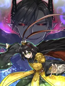 半妖夜行抄 动漫封面
