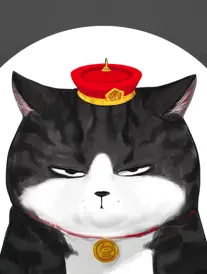 纸页之间 动漫封面